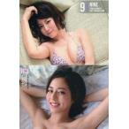 中古コレクションカード(女性) RG35[レギュラーカード]：杉本有美/レギュラーカード/deepトレーディングカード「杉本有美-NINE-」