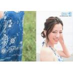 中古コレクションカード(女性) RG42 ： 杉本有美/レギュラーカード/deepトレーディングカード「杉本有美-NINE-」