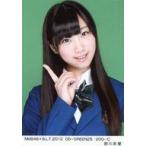 中古生写真(AKB48・SKE48) 肥川 彩愛/NMB48×B.L.T.201