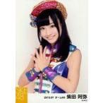 中古生写真(AKB48・SKE48) 柴田阿弥/上半身・両手合わ