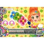 中古アイカツDCD 15 PT-014：カラフルフォーチュンアクセ/栗栖ここね