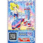 中古プリパラ A-047[R]：あめあめパラソルシューズ
