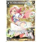 Yahoo! Yahoo!ショッピング(ヤフー ショッピング)中古ウィクロス WX09-008[LC]：導きし者 タウィル=トレ