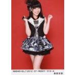 中古生写真(AKB48・SKE48) 篠原栞那/NMB48×B.L.T. 201