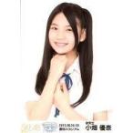中古生写真(AKB48・SKE48) 小畑優奈/上半身/「2015.08