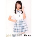 中古生写真(AKB48・SKE48) 和田愛菜/膝上/「2015.08.2