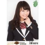 中古生写真(AKB48・SKE48) 犬塚あさな/上半身/SKE48 4