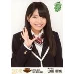 中古生写真(AKB48・SKE48) 山田樹奈/上半身/SKE48 47