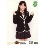 中古生写真(AKB48・SKE48) 山田樹奈/膝上/SKE48 47都