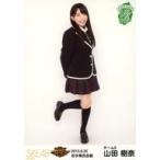 中古生写真(AKB48・SKE48) 山田樹奈/全身/SKE48 47都