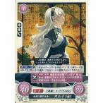 中古TCGファイアーエムブレム0 P02-002PR[PR]：白夜王国の王女 カムイ(女)