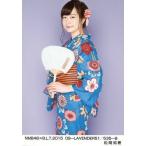中古生写真(AKB48・SKE48) 松岡知穂/NMB48×B.L.T.2015