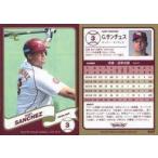 中古スポーツ 47 [レギュラーカード] ： G.サンチェス