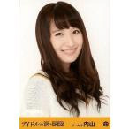 中古生写真(AKB48・SKE48) 内山命/バストアップ/帯オ