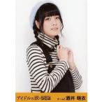 中古生写真(AKB48・SKE48) 酒井萌衣/上半身/帯オレン