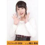 中古生写真(AKB48・SKE48) 福士奈央/上半身/帯オレン