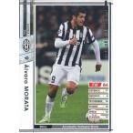 Yahoo! Yahoo!ショッピング(ヤフー ショッピング)中古WCCF A32/44[白]：アルバロ・モラタ