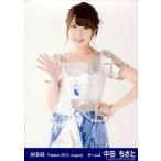 中古生写真(AKB48・SKE48) 中田ちさと/膝上/劇場トレ