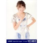 中古生写真(AKB48・SKE48) 中村麻里子/膝上/劇場トレ