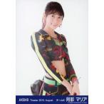 中古生写真(AKB48・SKE48) 阿部マリア/膝上/劇場トレ