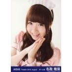 中古生写真(AKB48・SKE48) 名取稚菜/バストアップ/劇