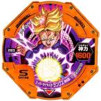 中古ドラゴンボールディスクロス 283[★★]：[コード保証外]スーパーサイヤ人 トランクス(青年期)