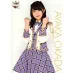 中古生写真(AKB48・SKE48) 岡田彩花/AKB48 CAFE ＆ SH