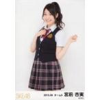 中古生写真(AKB48・SKE48) 宮前杏実/膝上・両手上げ/2