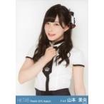 中古生写真(AKB48・SKE48) 山本茉央/上半身/劇場トレ