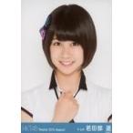 中古生写真(AKB48・SKE48) 若田部遥/バストアップ・右