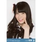 中古生写真(AKB48・SKE48) 後藤泉/バストアップ/劇場