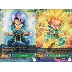 中古ICカードダス ドラゴンボール BT1-049[R]：[IC保証なし]トランクス/やんちゃな才能 トランクス
