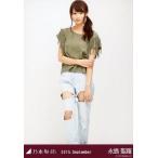 中古生写真(乃木坂46) 永島聖羅/フリンジ・全身(足見