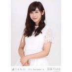 中古生写真(乃木坂46) 斎藤ちはる/膝上/「真夏の全国
