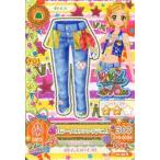 Yahoo! Yahoo!ショッピング(ヤフー ショッピング)中古アイカツDCD 16 01-49[レア]：カラークロッシングデニム/新条ひなき