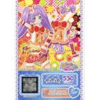 中古プリパラ DVD-015[R]：ハンドメイドフレンズくまさんだいだいトップス