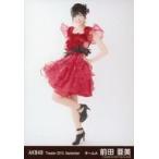中古生写真(AKB48・SKE48) 前田亜美/全身/劇場トレー