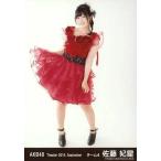 中古生写真(AKB48・SKE48) 佐藤妃星/全身/劇場トレー