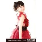 中古生写真(AKB48・SKE48) 西野未姫/膝上/劇場トレー