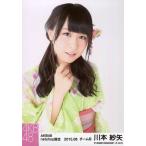 中古生写真(AKB48・SKE48) 川本紗矢/上半身・右手人差