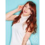 中古生写真(AKB48・SKE48) 岸野里香/CD「Must be now