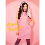 中古生写真(AKB48・SKE48) 久代梨奈/CD「Must be now