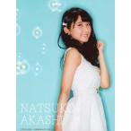 中古生写真(AKB48・SKE48) 明石奈津子/CD「Must be no