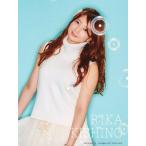 中古生写真(AKB48・SKE48) 岸野里香/CD「Must be now