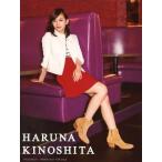 中古生写真(AKB48・SKE48) 木下春奈/CD「Must be now
