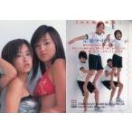中古コレクションカード(女性) 020[レギュラーカード]：小野愛・MEGUMI・松岡由樹・かわい綾/レギュラーカード/B.L.T. 特別