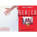 中古コレクションカード(女性) SEC 7[SECRET CARD]：松岡由樹/SECRET CARD/B.L.T. 特別編集○トレカマガ