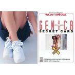 中古コレクションカード(女性) SEC 8[SECRET CARD]：かわい綾・松岡由樹/SECRET CARD/B.L.T. 特別編集○