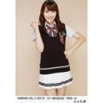 中古生写真(AKB48・SKE48) 川上礼奈/NMB48×B.L.T.2015