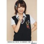 中古生写真(AKB48・SKE48) 磯佳奈江/NMB48×B.L.T.2015